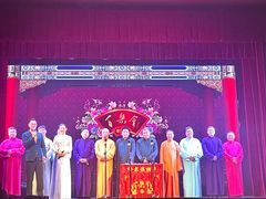-百乐会相声剧场