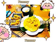 -摩登有记·新派泰国菜(银钻广场店)