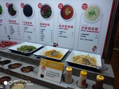 -海底捞火锅(漕宝路店)