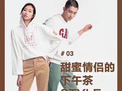 -宁波杉井奥特莱斯广场