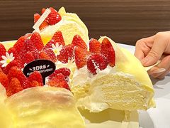 -幸福西饼生日蛋糕·下午茶(思明店)