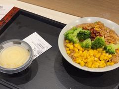 -永和大王(花好园店)