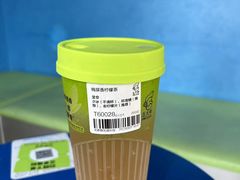 鸭屎香柠檬茶-丘大叔柠檬茶(花都雅乐城分店)