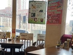 -玖鲜小笼(中山广场店)