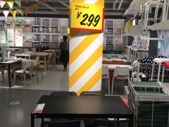 -宜家·瑞典风味餐厅(烟台路店)