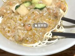 -李百蟹·江南蟹黄面·河景餐厅(夫子庙总店)