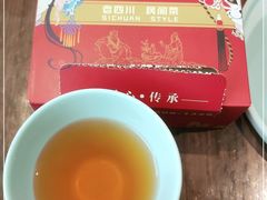 -有红鸡毛店·川菜(建设路店)