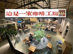 -GOTLOT COFFEE&KITCHEN角落厨房NOOK店