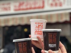 -世记咖啡(氹仔外卖店)