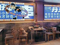 -江合勇丹东兄弟小串海鲜烧烤(总店)