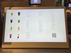 -喜茶(上海打浦桥日月光gelato lab+店)