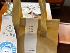 -半勺舒舒(太乙店)