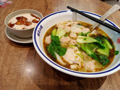 -遇见小面(SM城市广场一期店)