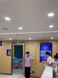 -南京康美美容医院·旗舰店
