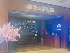 -金茂览秀城