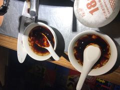 -探鱼·鲜青椒爽麻烤鱼(增城东汇城店)