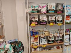 -宠颐生汉谟拉比宠物医院