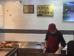 -狗撵鸭(泰山公寓店)