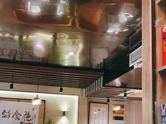 大堂-富临轩私房菜(集庆门大街店)