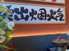 -热辣宗师·串串火锅(万达金街店)