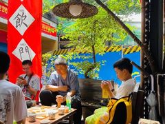 -悟饮门市景店
