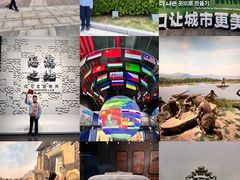 -中国港口博物馆