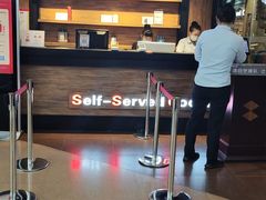 门面-盛江山自助料理(太原街万达店)