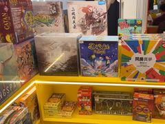 -猎人桌游吧(合生汇店)