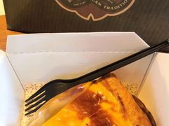 -Pie Bird(新闸路店)