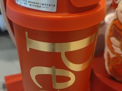 -Peet's Coffee皮爷咖啡(德基店)