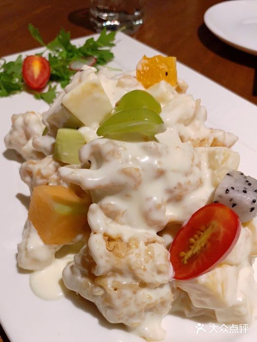 陆壹捌餐厅(五大道店)青芥虾球图片