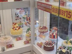 -味多美蛋糕(新和平里店)