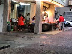 门面-龙眼南白粥六顺白粥