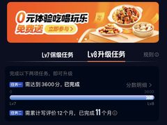 -石家庄万象城
