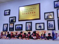 -黑八私房老北京炸酱面