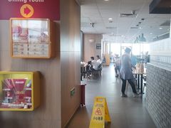 -麦当劳(三亚凤凰机场店)