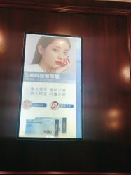 -南京医科大学友谊整形外科医院