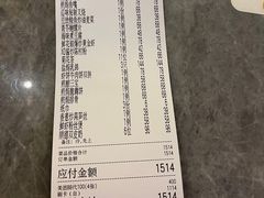 -巡味顺德菜(龙华壹方城店)