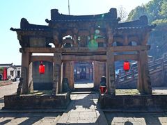 -瑞安圣井山景区