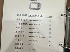 菜单-小实惠嘉(威海路店)