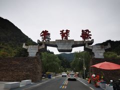 -牛背梁国家森林公园