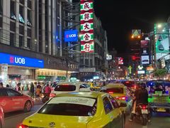 -唐人街(耀华力路)