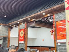 -雪琴面馆富安特色鱼汤面(城中花园店)