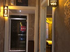 -域SPA·足疗·按摩·养生(静安寺店)