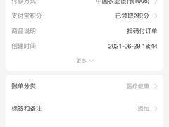 -艾贝尔宠物医院 ·中兽医·宠保定点(北门桥店)