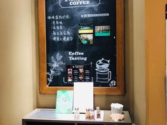 -星巴克(广州东圃天银店)