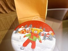 双拼大花-珍妮曲奇聪明小熊(尖沙咀店)