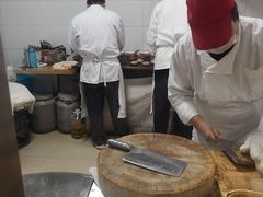 -老四烧饼铺(丽源路店)