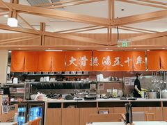 -味千拉面(又一城店)