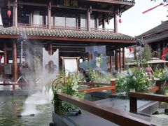 -濮园 · 四合院餐厅